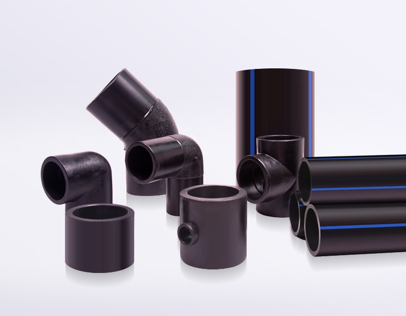 給水用聚乙烯(PE)管材 給水用聚乙烯(PE)管材