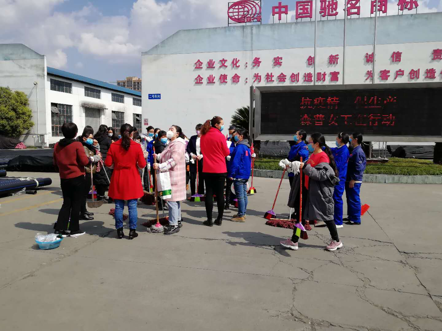 1583489882651306RYGa.png 圖片1.png