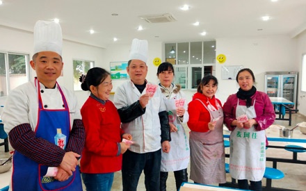 企業(yè)關(guān)懷，員工幸福；感恩有您，共筑輝煌！