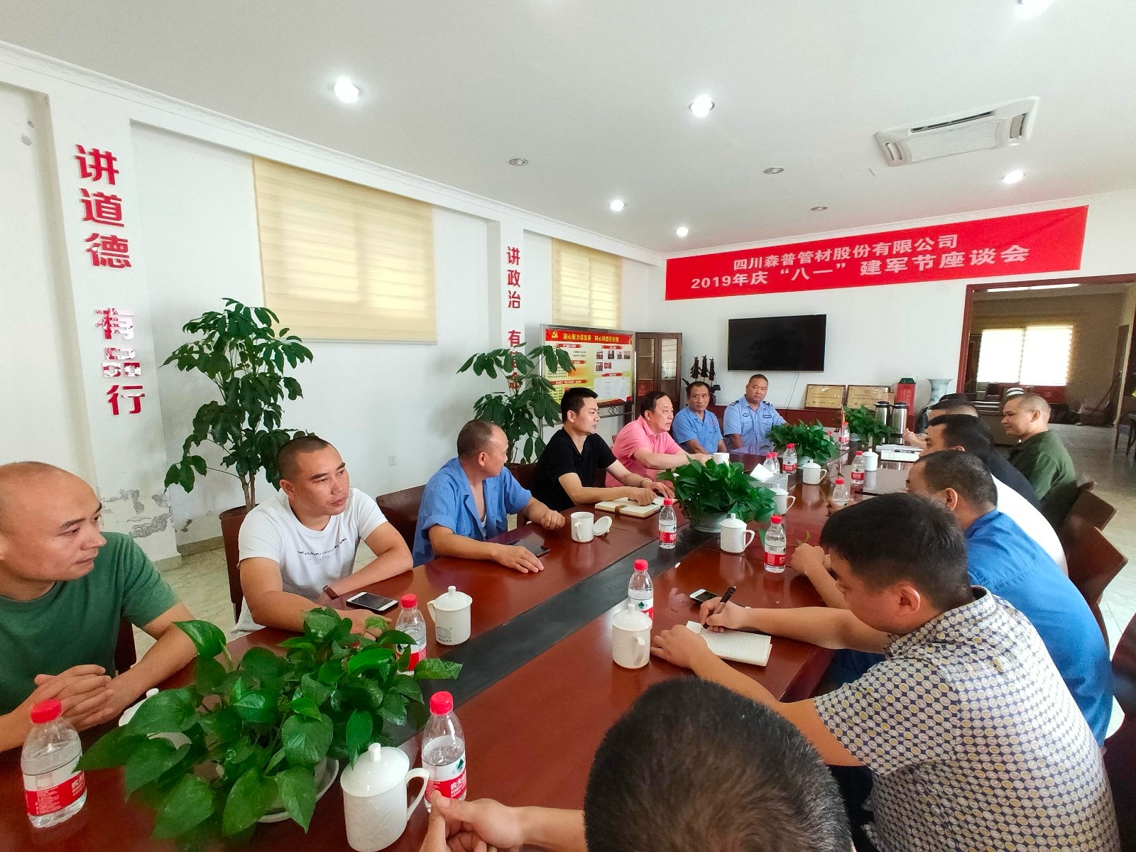 1564645302161388l9RK.jpg 微信圖片_20190801153812_愛奇藝.jpg