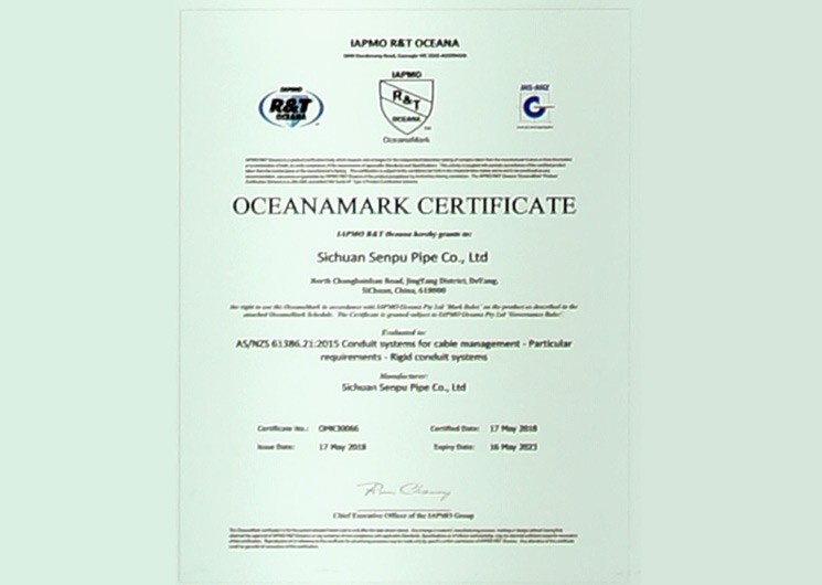澳洲國(guó)際管道和機(jī)械協(xié)會(huì)認(rèn)證證書(shū)