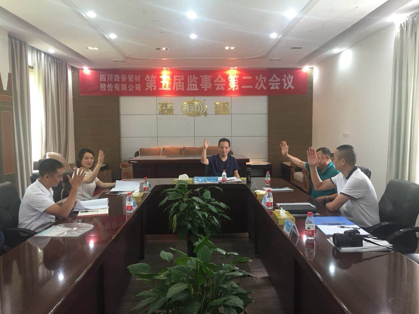 1561714614101902E4OO.jpg 2_看圖王.jpg