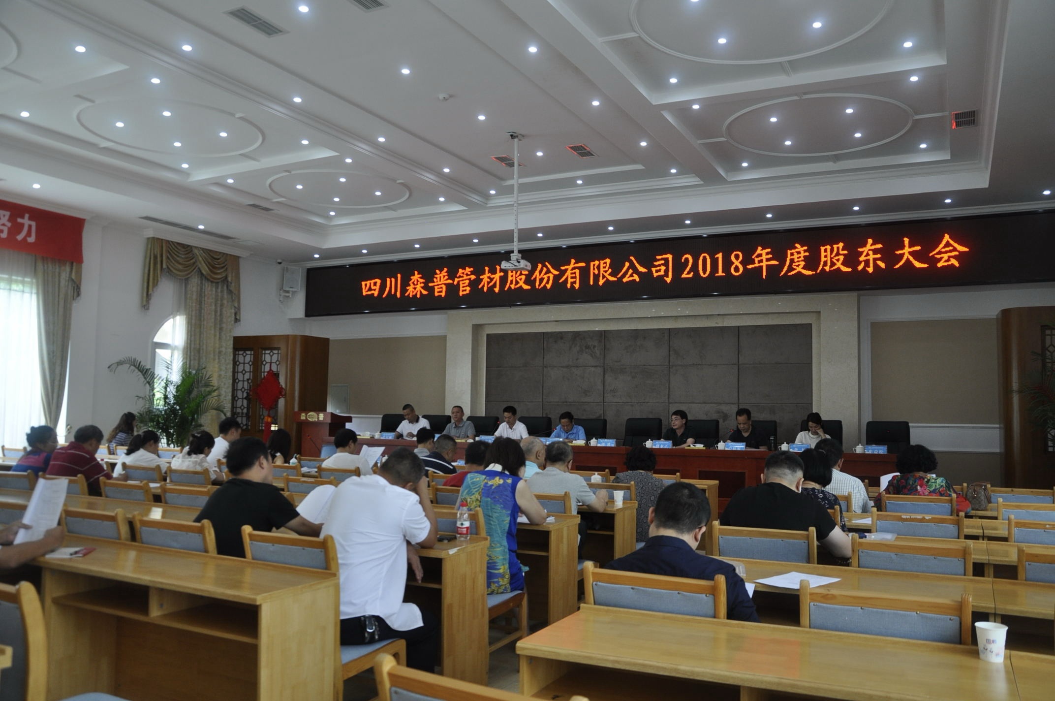 1561714695557942xlzB.jpg 3_看圖王.jpg