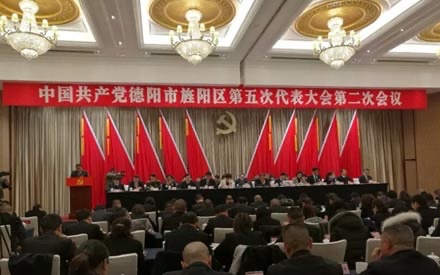 走在前列永不懈怠，干在實(shí)處再創(chuàng)佳績(jī)，為譜寫(xiě)新時(shí)代“森普夢(mèng)”努力奮斗！