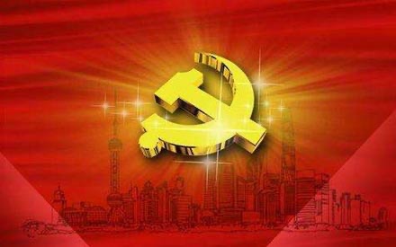 熱烈祝賀尹偉華同志當(dāng)選德陽(yáng)市第八次黨代會(huì)代表！