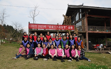 綻放巾幗風(fēng)采,獻(xiàn)禮建黨百年 四川森普管材舉辦豐富多彩活動 慶祝“三八”國際婦女節(jié)