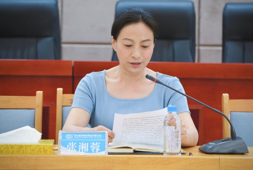 1625207834850569.jpg 微信圖片_20210702131651.jpg