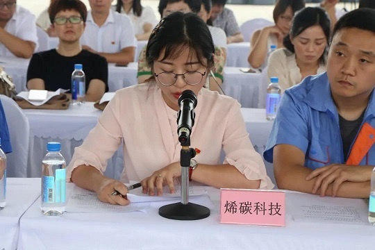 1625642493858551.jpg 微信圖片_20210707150849.jpg