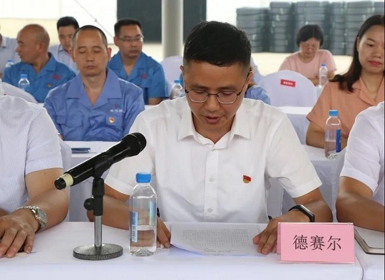 1625642583790484.jpg 微信圖片_20210707150852.jpg