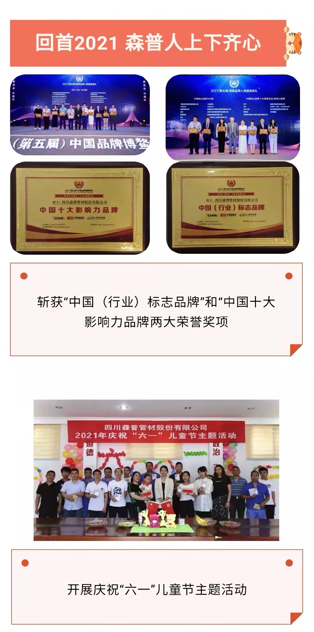 1643593218650439.jpg 11.jpg