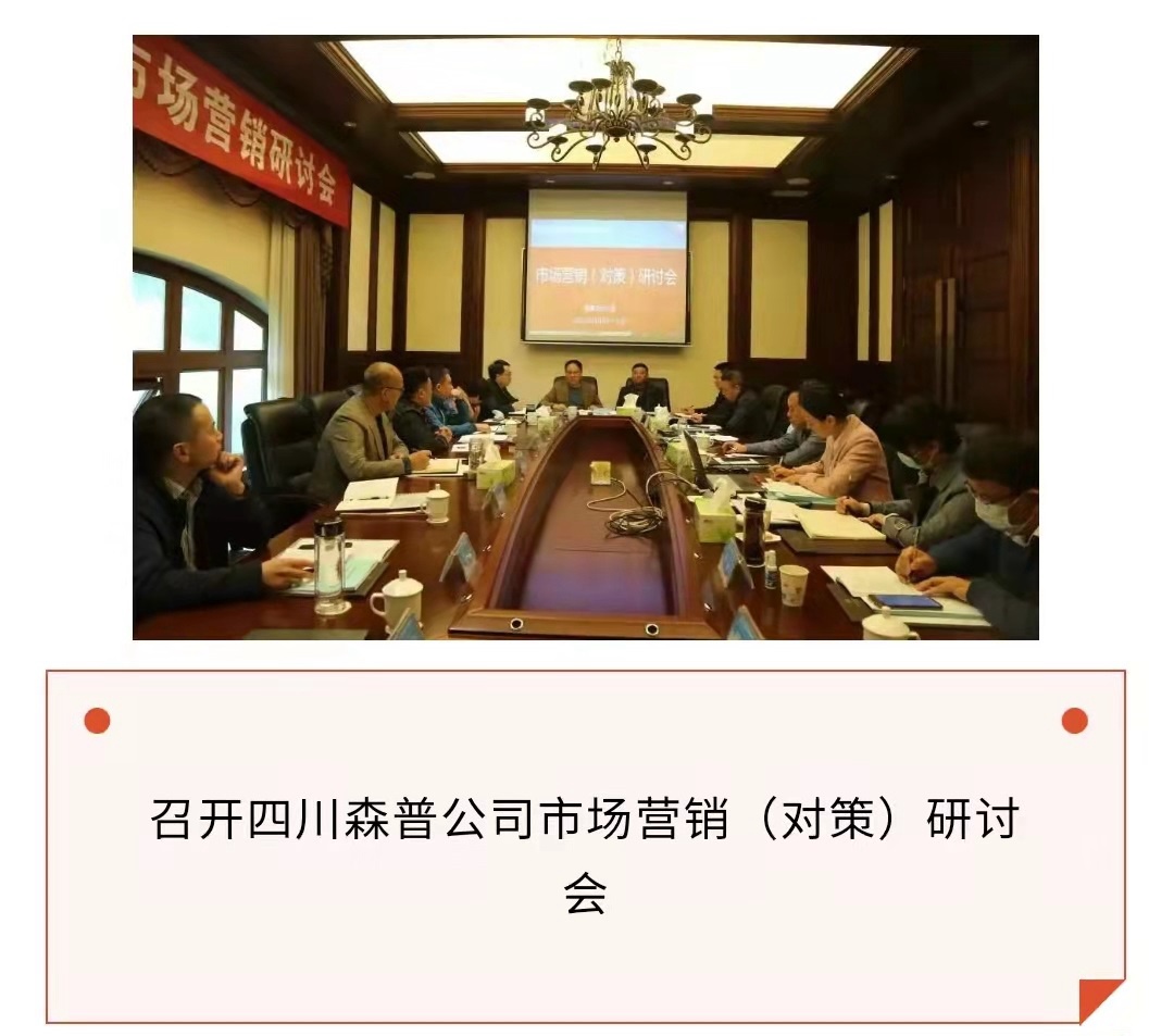 1643593339638296.jpg 55.jpg