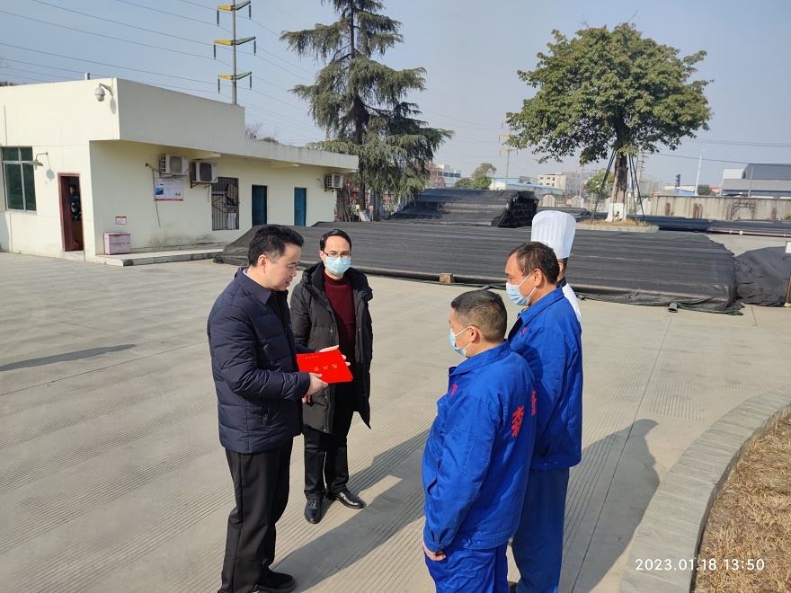 1674032354486172.jpg 2.jpg