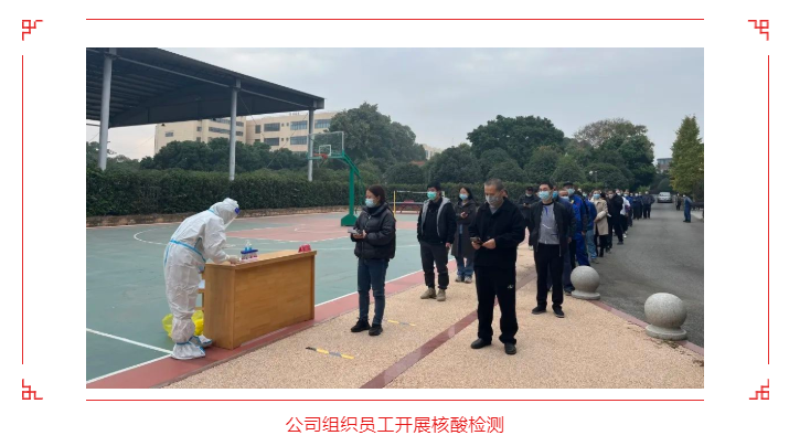 1674311632961164.png 11.png