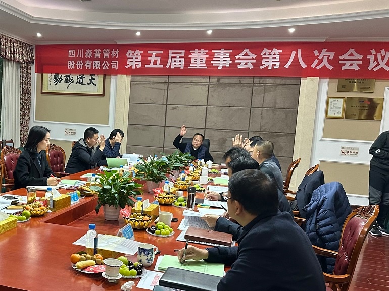 1733705585895993.jpg 3.jpg