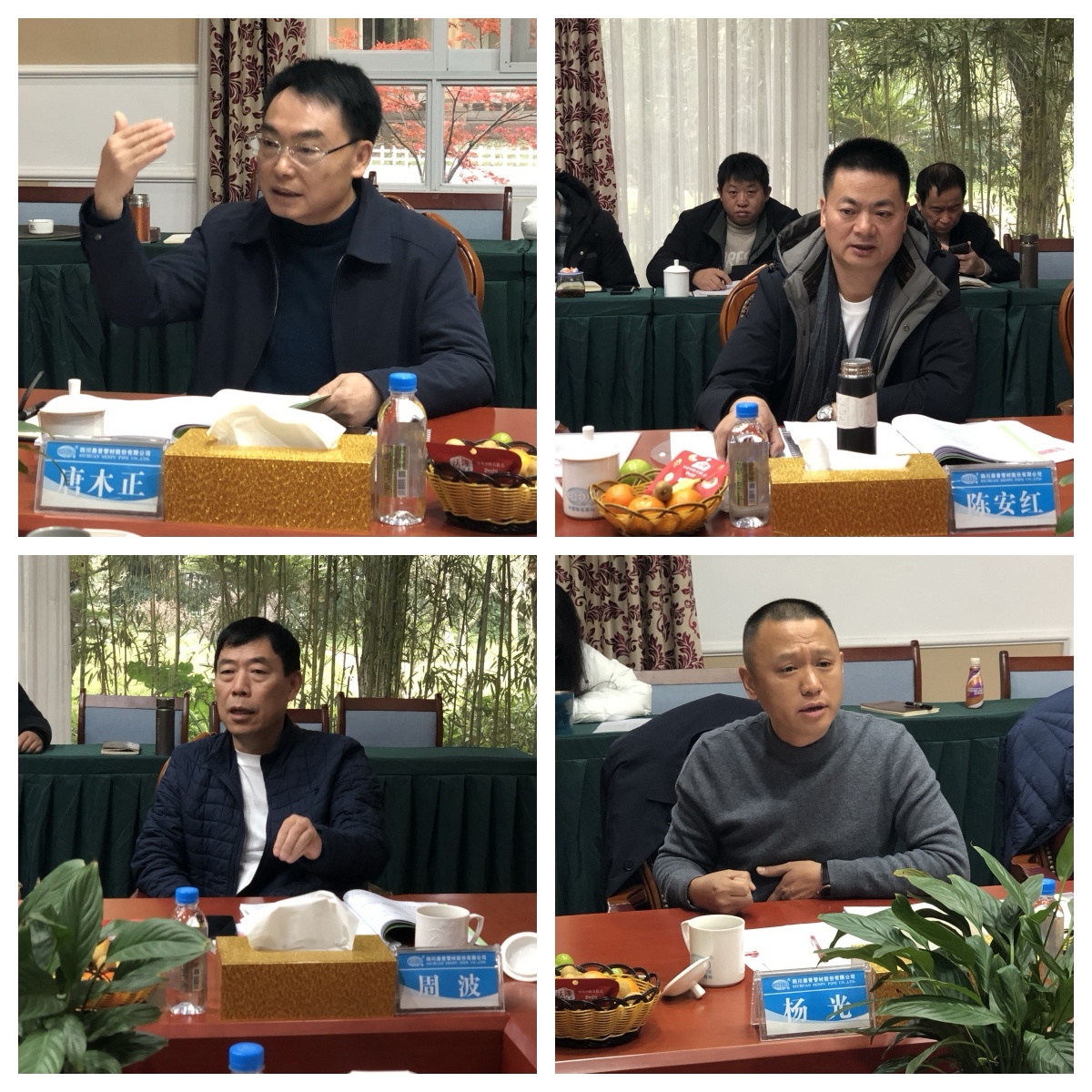 1733705609133191.jpg 4.jpg